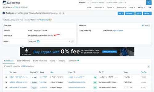 如何在Kraken上安全地发送加密货币