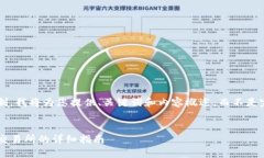 由于内容字数的限制，我将为您提供、关键词和