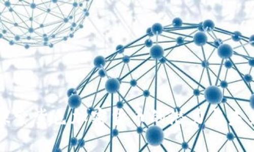 探索紫色加密货币的潜力与未来