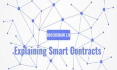 如何使用TP钱包将数字资产